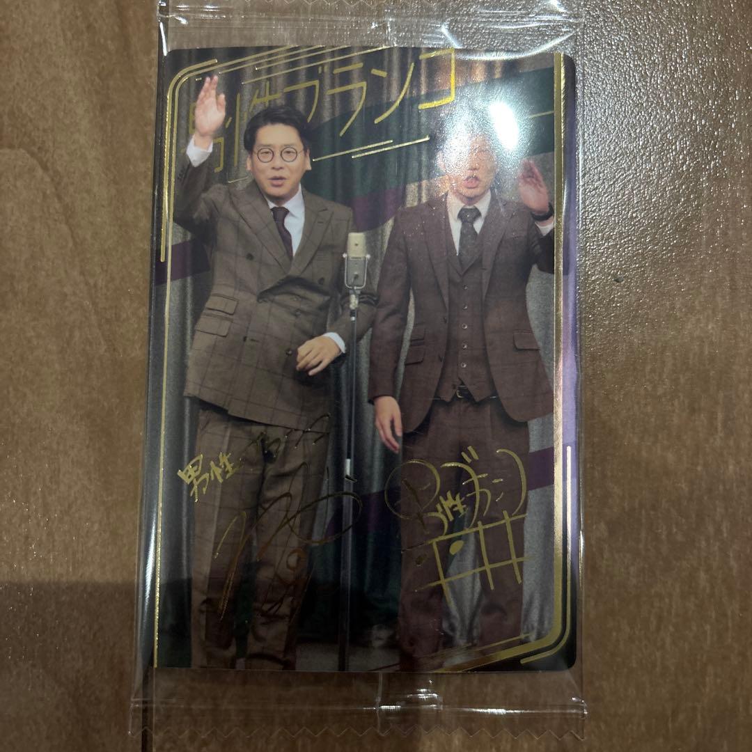 にし様 リクエスト 2点 まとめ商品 - メルカリ