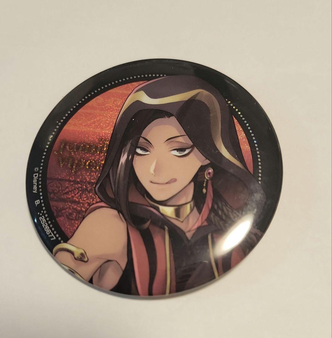 ツイステッドワンダーランド カプセル缶バッジ vol.2 ジャミル