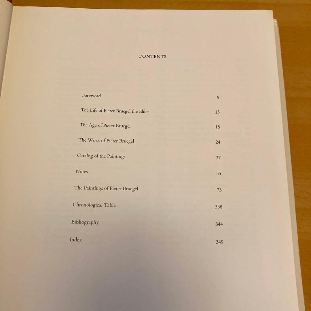 「ブリューゲル」（英文）R.H.Marijinissen / M. Seidel