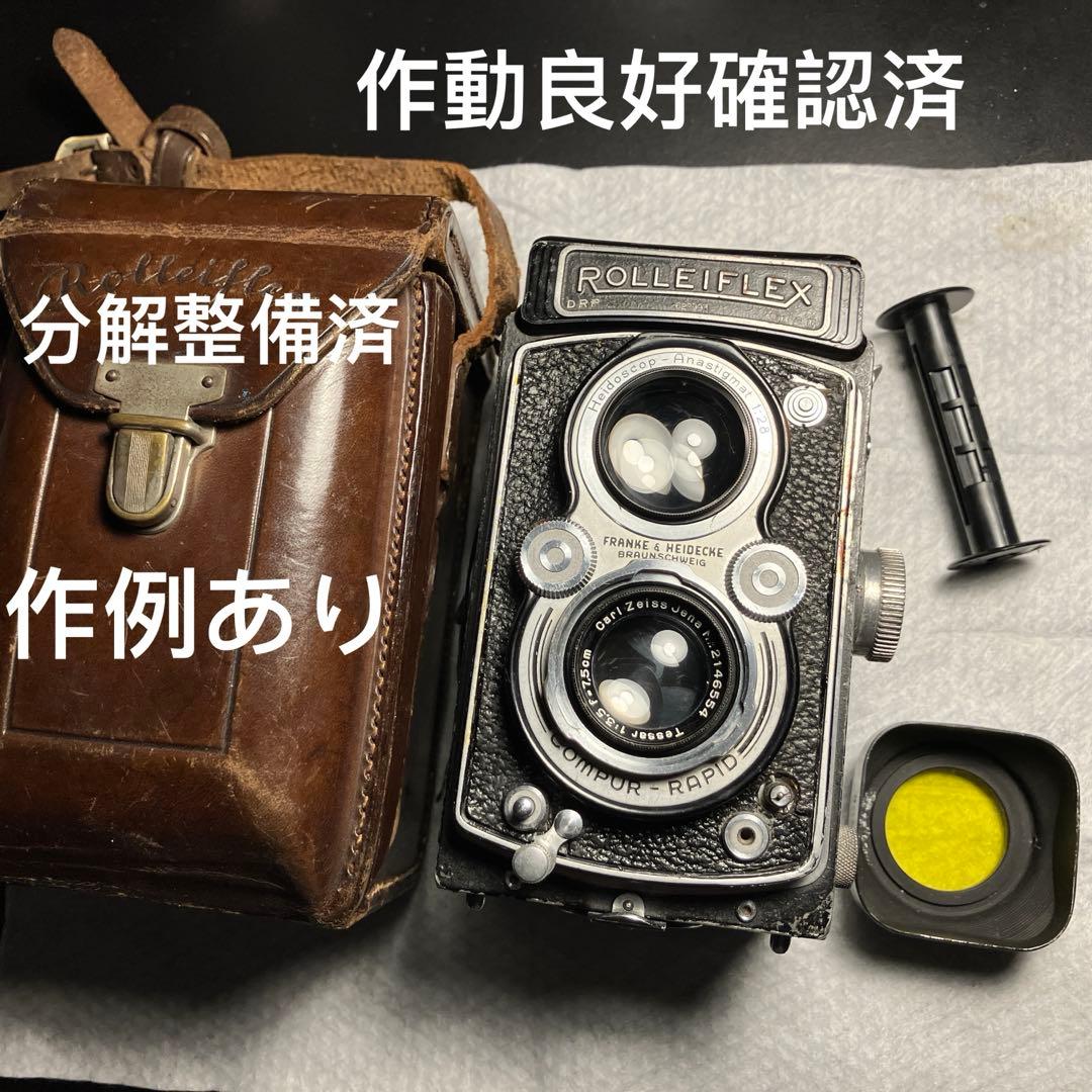 整備済 実用品1938 ROLLEIFLEX automat フィルムカメラ - メルカリ