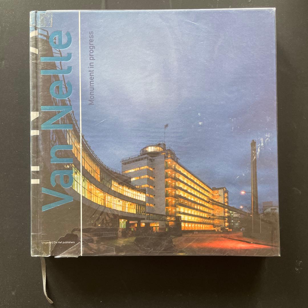 アート・デザイン・音楽 Van Nelle Monument in Progress Marc Fornes Unveils Sculptural Aluminum|Pavilion