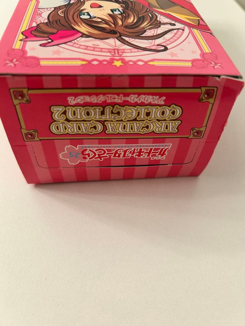 カードキャプターさくら アルカナカードコレクション2 木之本桜 大道寺