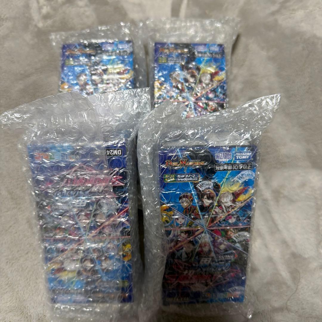 デュエルマスターズ 異次元の超獣使い 未開封4BOX - メルカリ