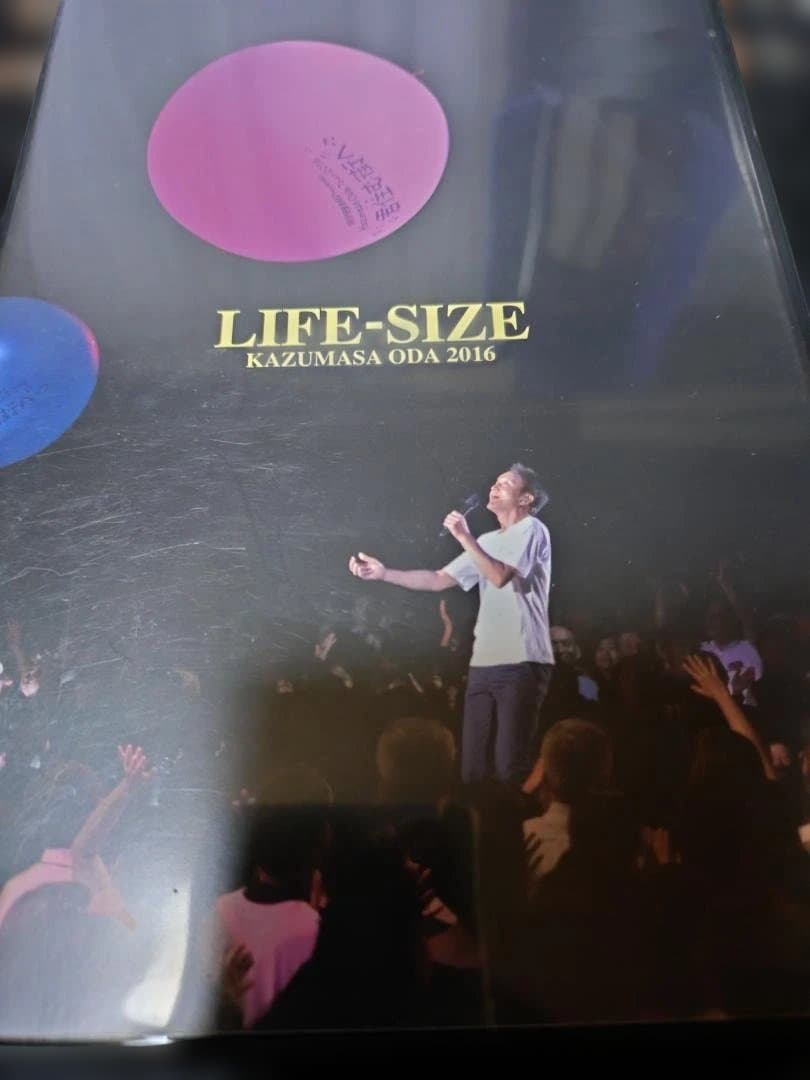 【LIFE-SIZE KAZUMASA ODA 2016】小キズあり視聴問題無し
