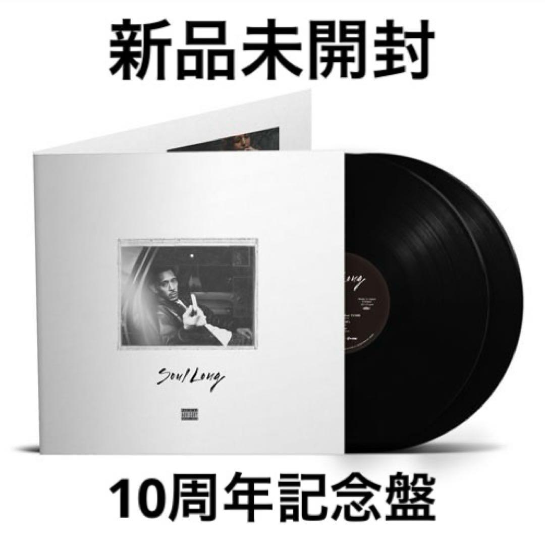激レア新品未開封 IO Soul Long 2LP レコード KANDYTOWN - メルカリ