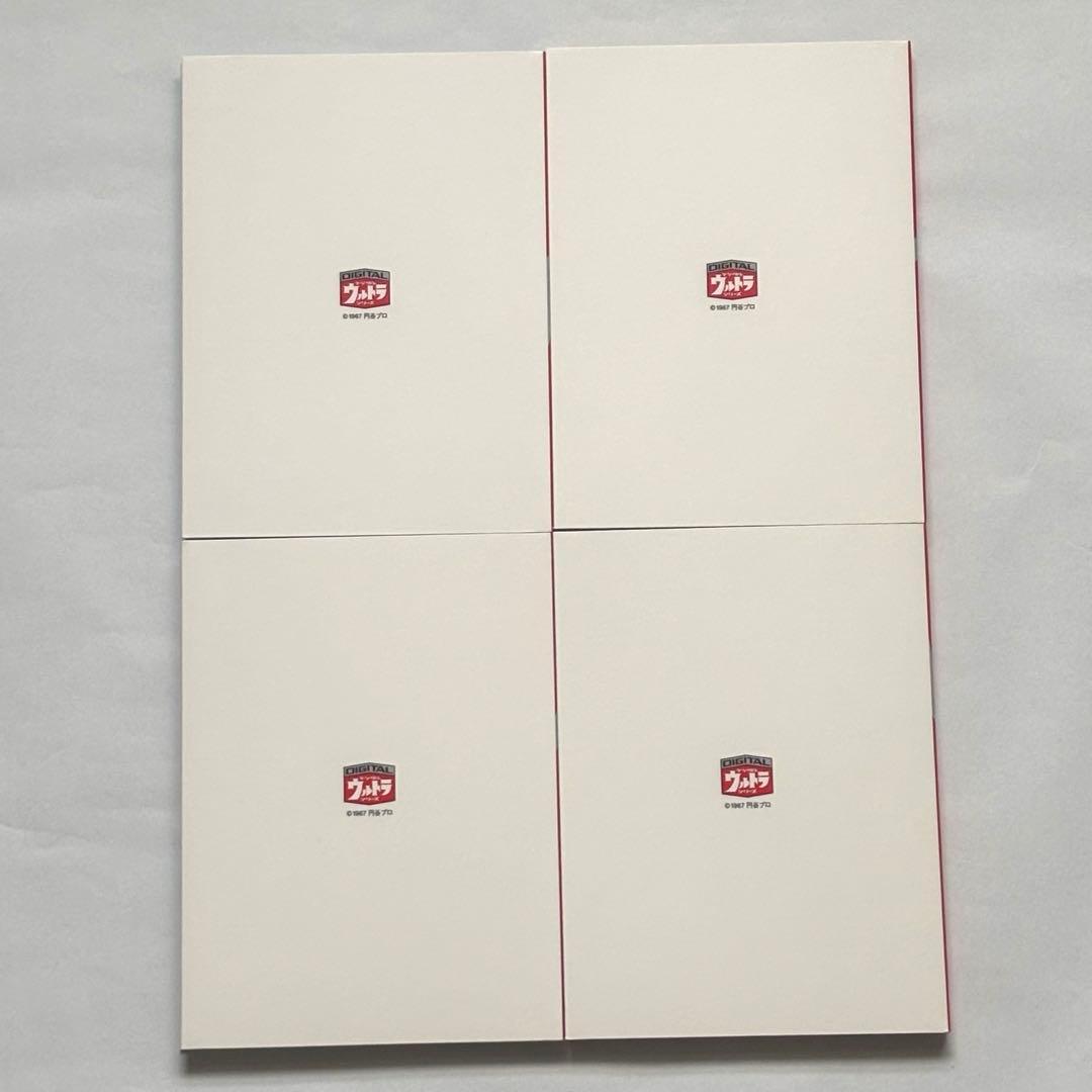 初回生産限定】DVDウルトラセブン コレクターズBOX 全13枚 - メルカリ