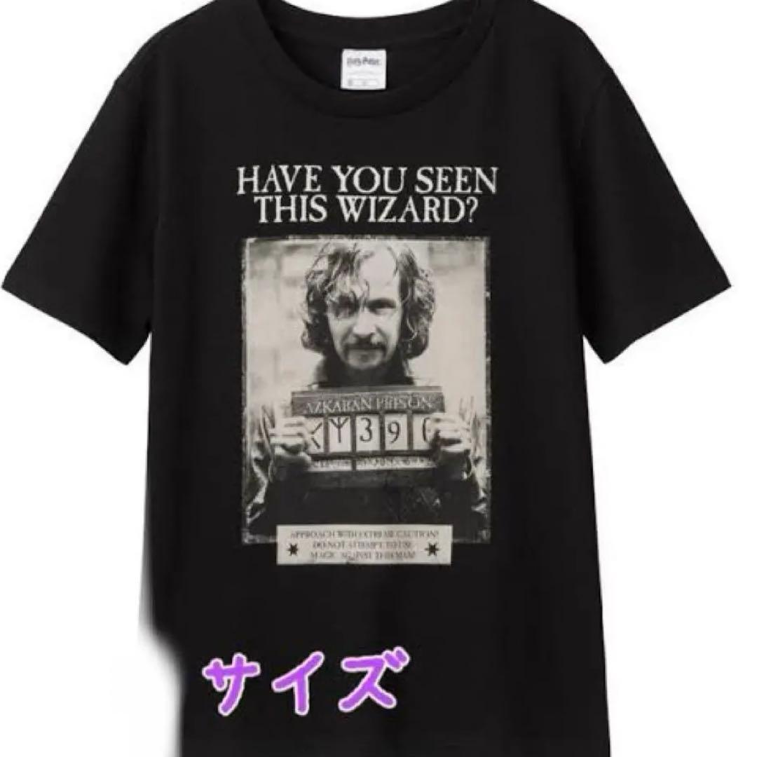 GU ハリーポッター Tシャツ シリウスブラック - メルカリ