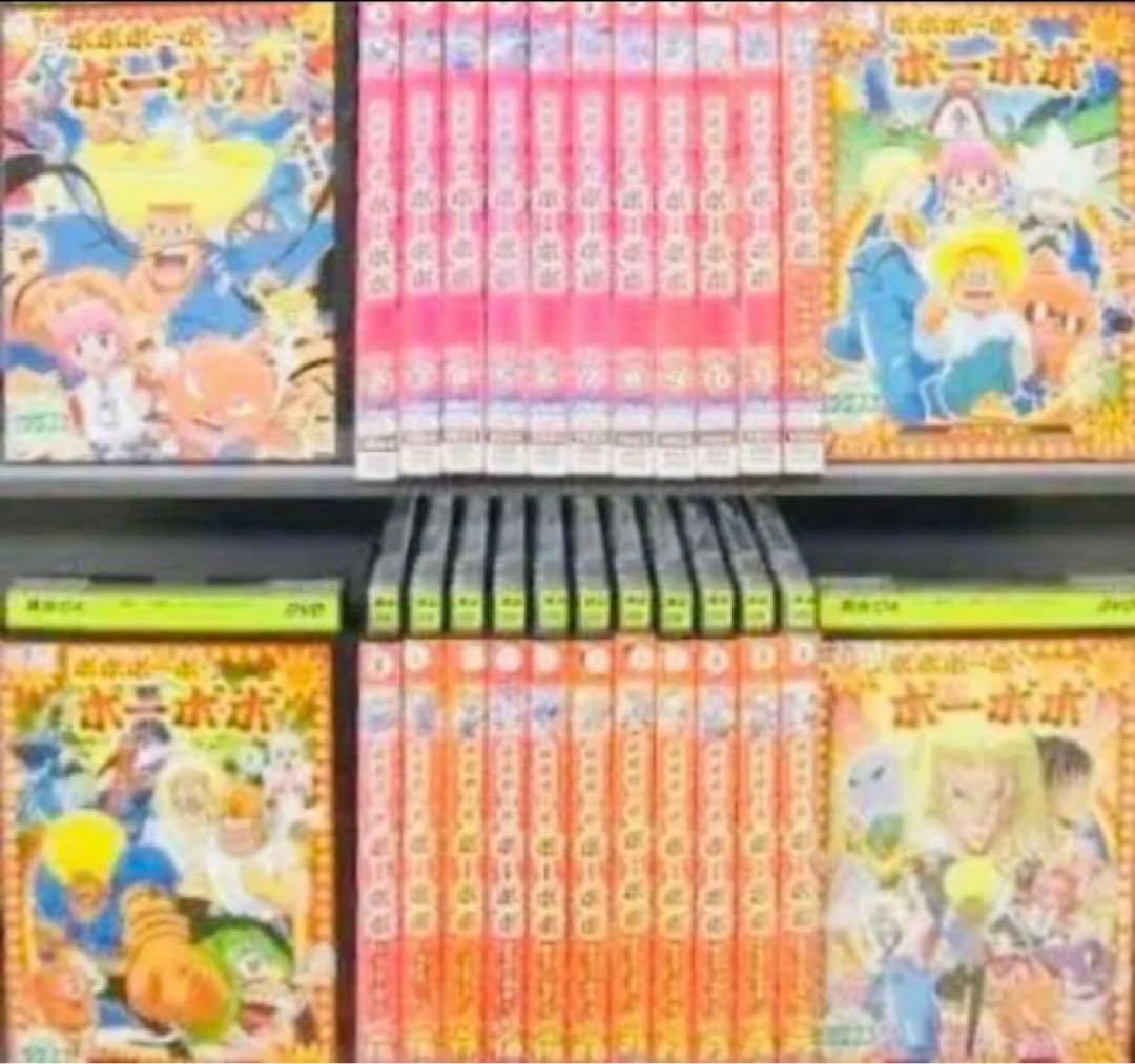 ボボボーボ・ボーボボ DVD全巻完結セット - メルカリ