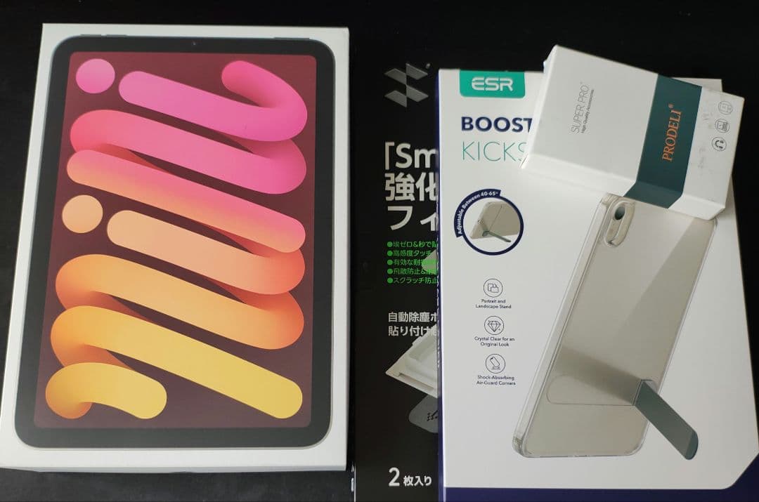 Apple iPad mini第7世代（A17pro）256GB　Wi-Fi Apple iPad mini A17 Pro Wi-Fi - tablet - 256 GB - 8.3