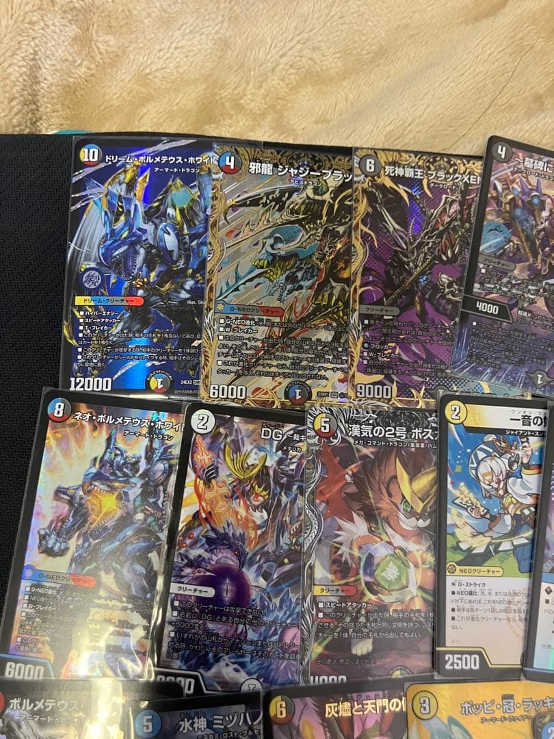 値下げ！お得！！4Cハイランダーボルコン(ボルメテウスコントロール