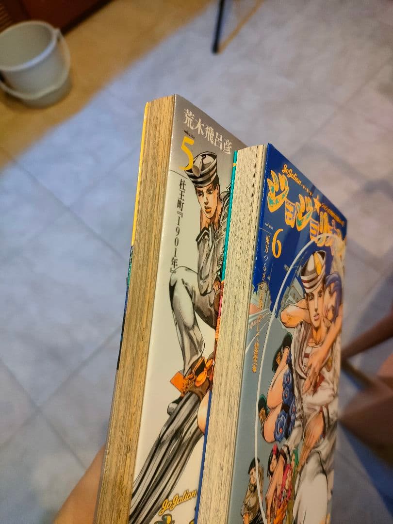 ジョジョリオン14巻以外＋(おまけで着いてたしおり)