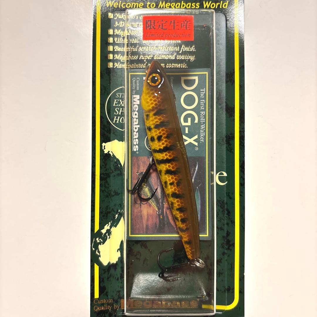 希少・限定生産】メガバス DOG-X 『ヴィンテージ復刻カラー』2個