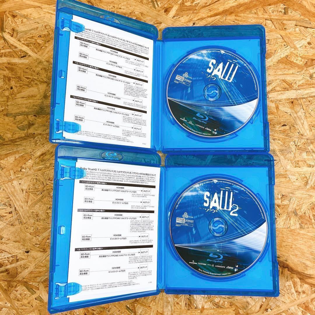 ソウ クアドリロジーBOX Blu-ray BOX SAW 4枚組 - メルカリ