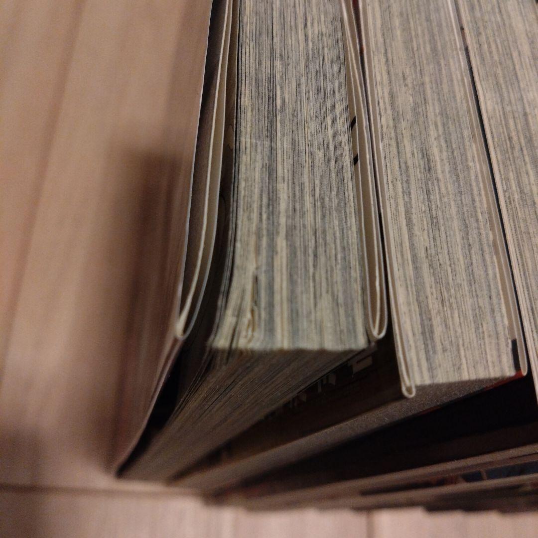 【匿名配送】二月の勝者 全巻セット＆勉強よりも大切な100の言葉