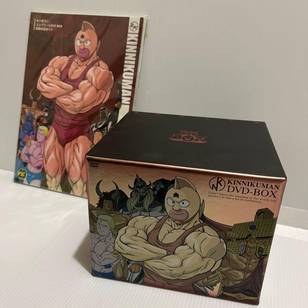 キン肉マン 生誕29周年記念 コンプリートDVD BOX (ブックレット付き) 生誕29周年記念～キン肉マン コンプリートDVD-BOX ＜完全予約限定生産