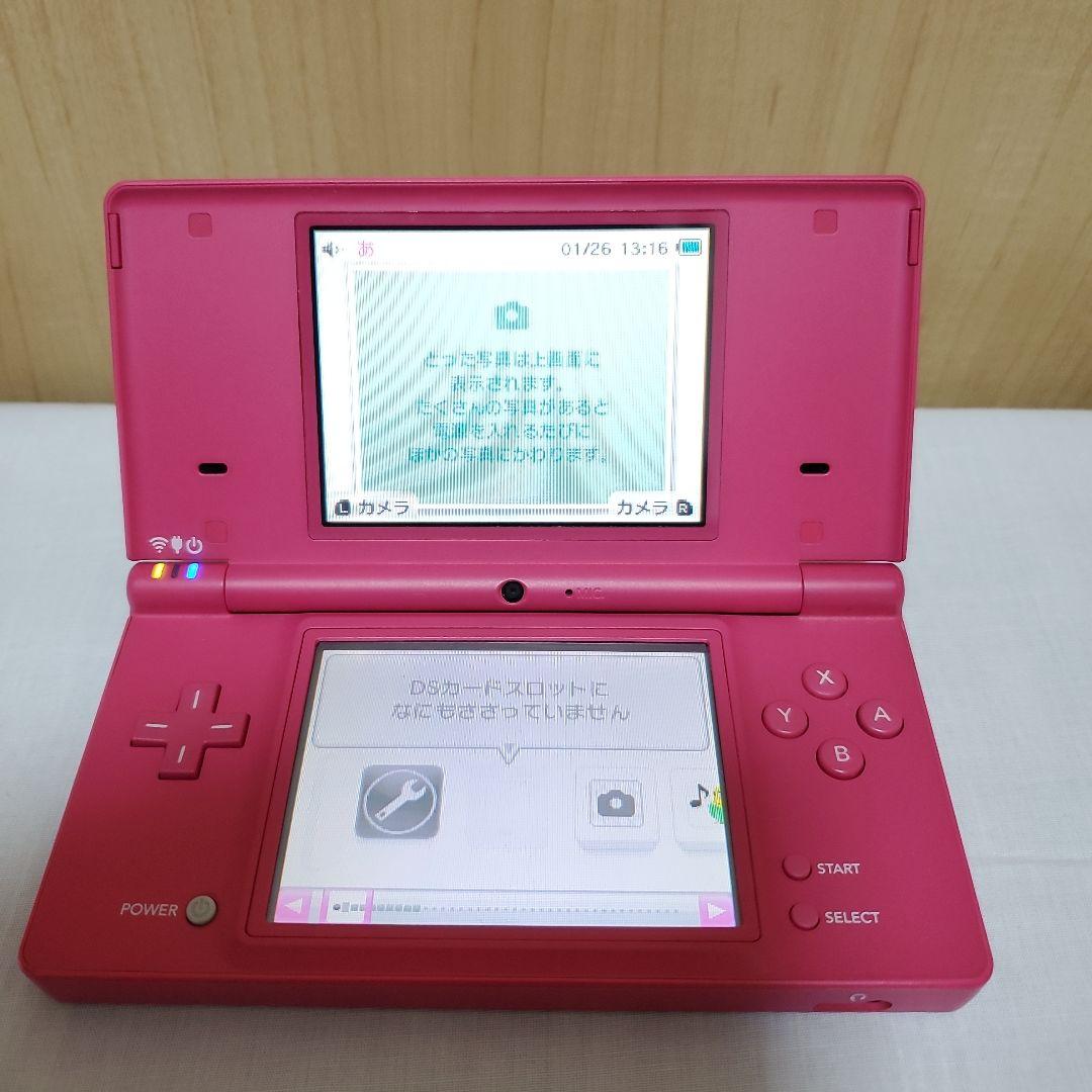 ニンテンドーDSi ピンク 本体 - メルカリ
