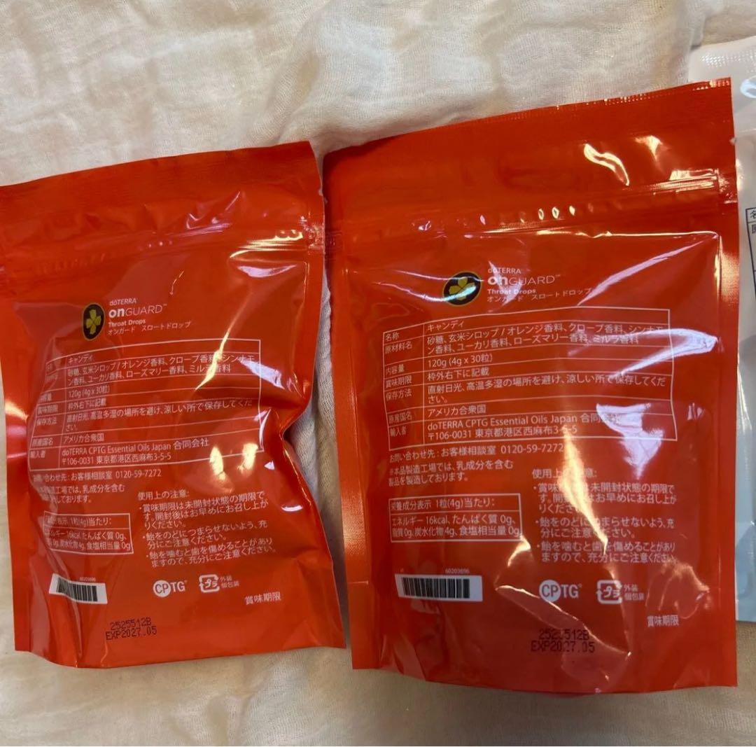 dōTERRA ドロップセット doTERRA