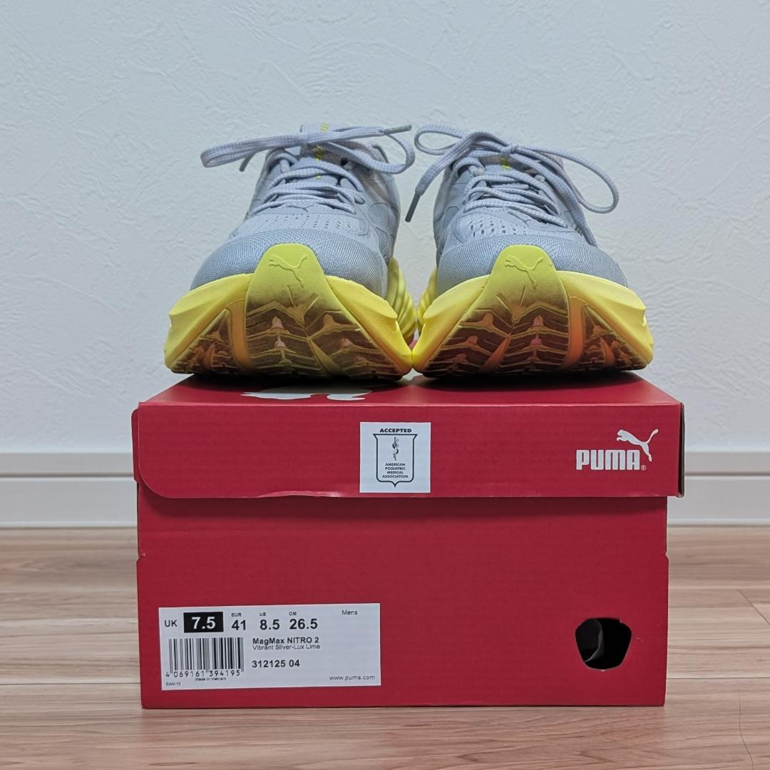スパイク・シューズ PUMA MagMax NITRO 2 26.5cm