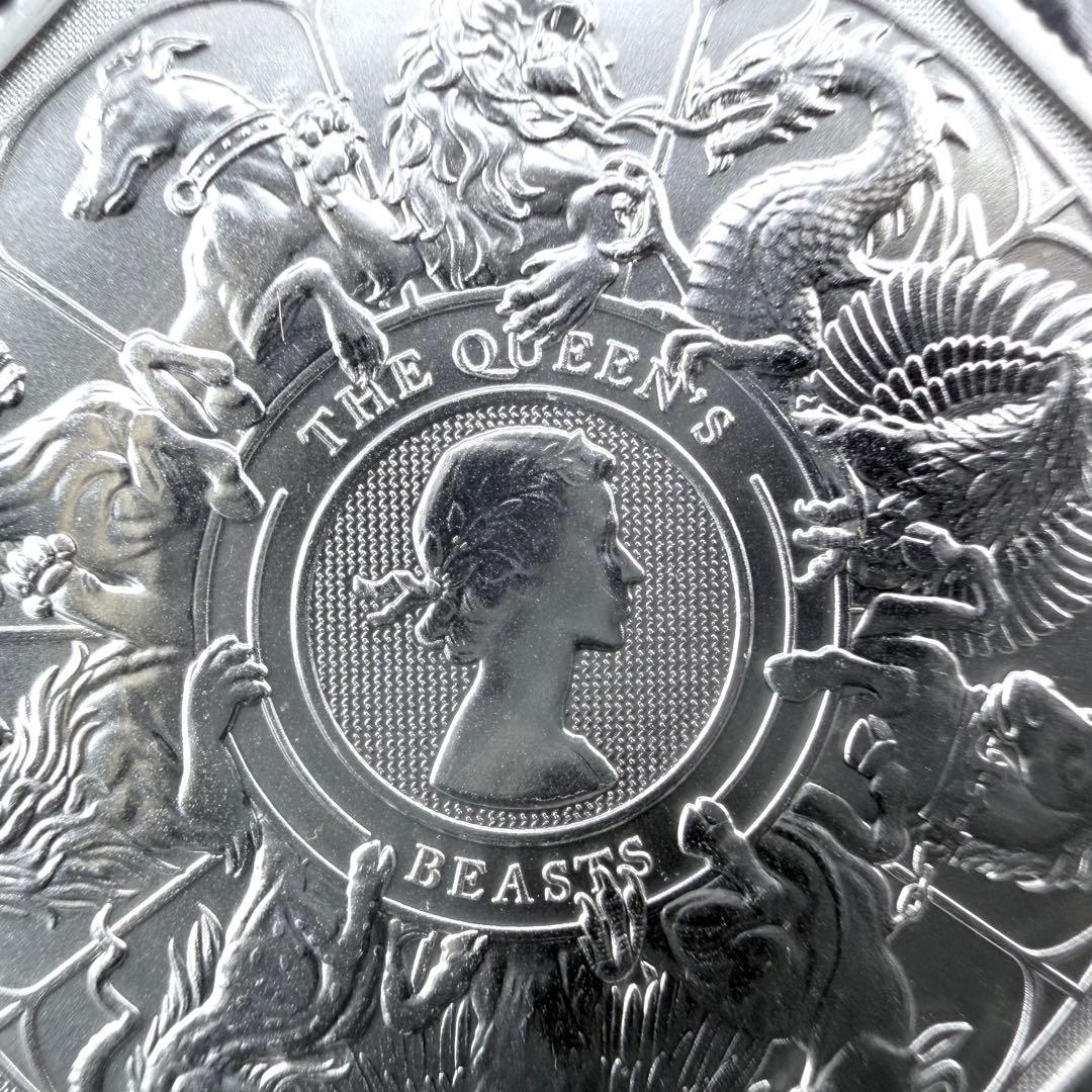 銀貨 英国 ロイヤルミント クイーンズビーストコンプリーター 純銀