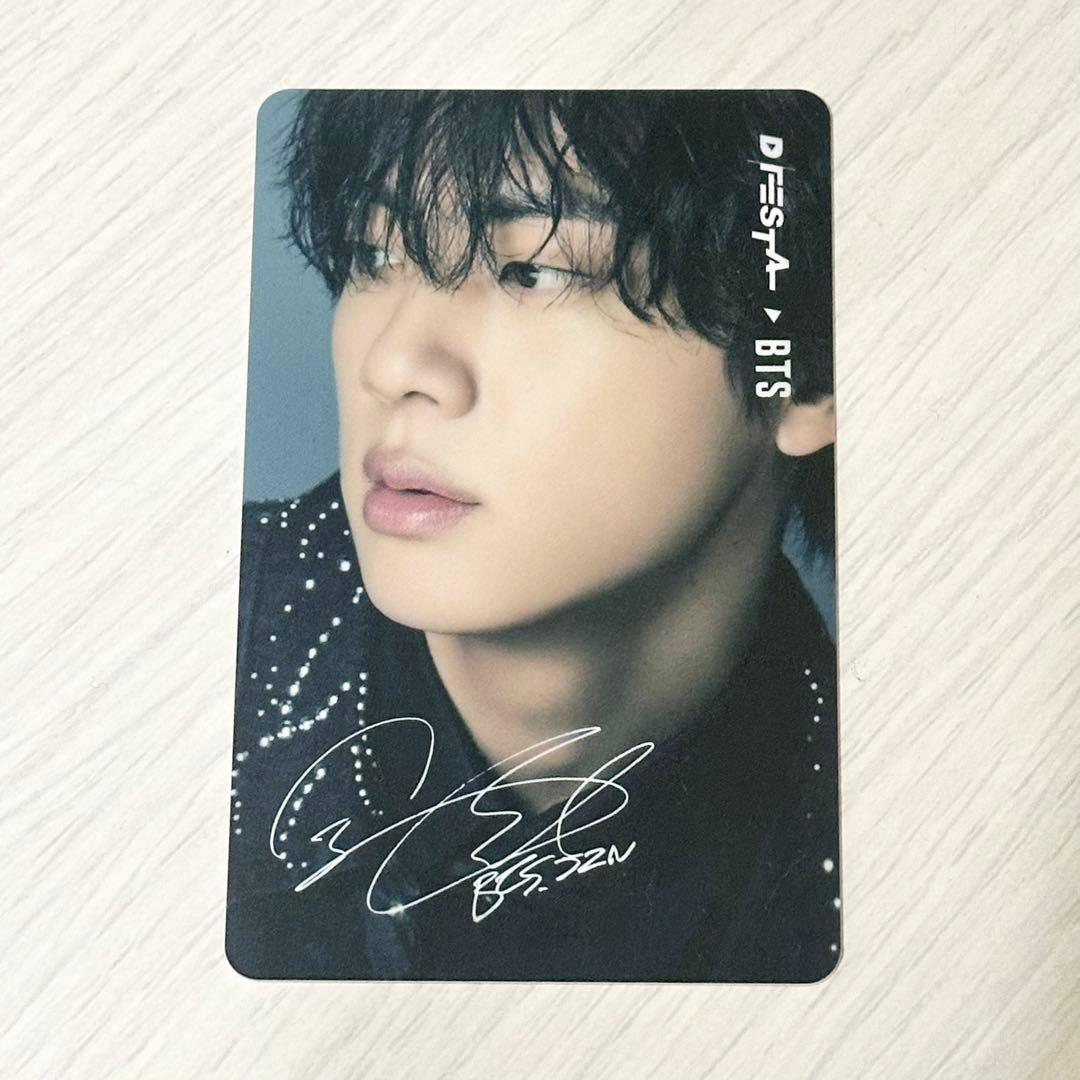 BTS ジン トレカ dfesta ディフェスタ - メルカリ