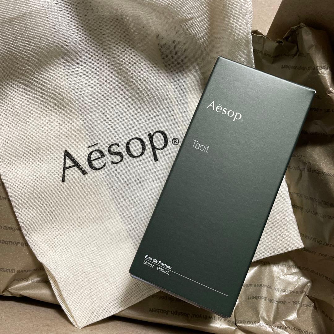 Aesop Tacit オードパルファム Amazon.com : Aesop Tacit Eau de Parfum | Yuzu, Vetiver, and Basil