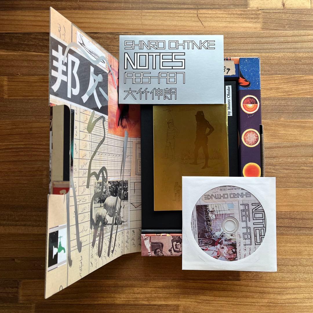 大竹伸朗 NOTES 1985-1987 サイン入り - メルカリ