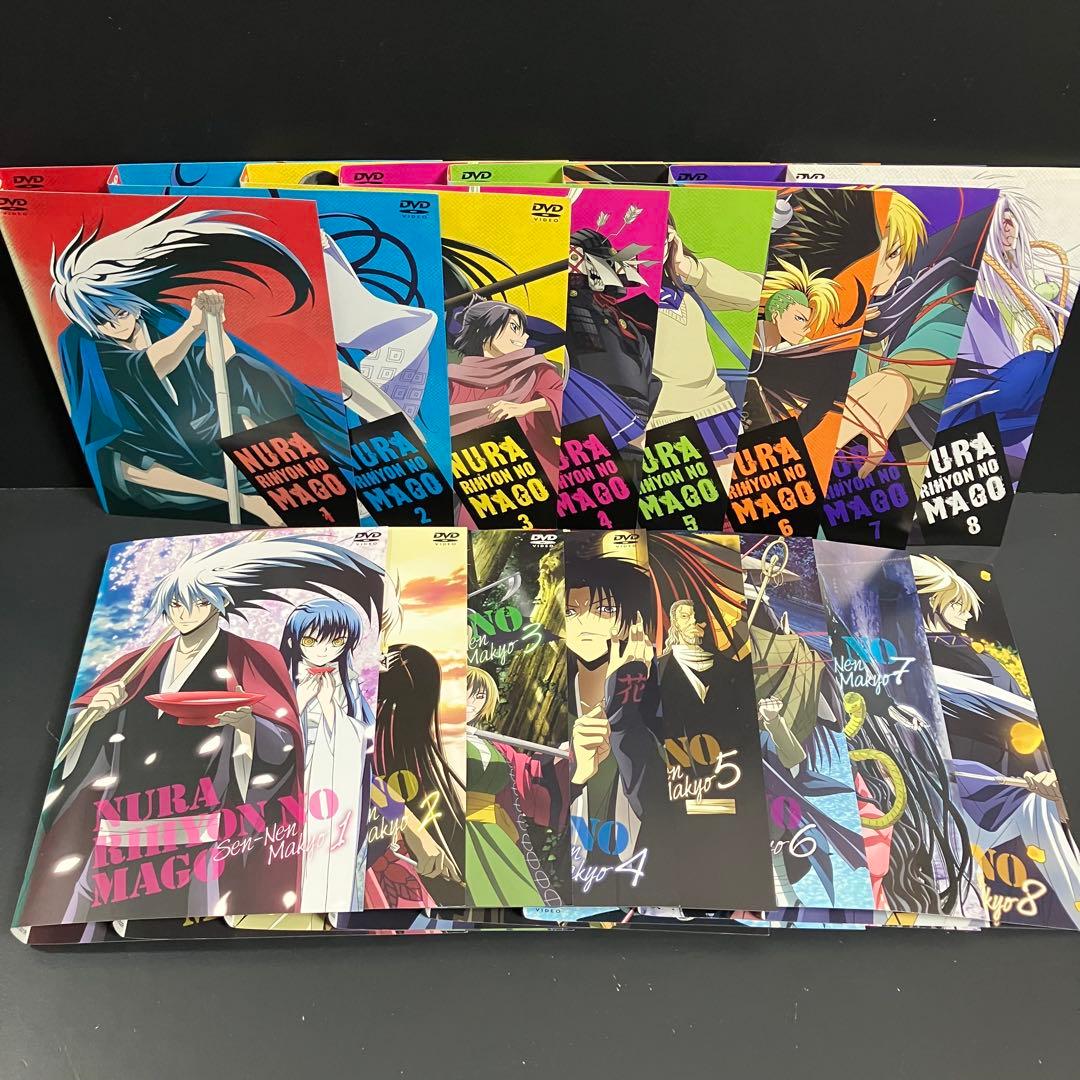 ぬらりひょんの孫 1期+2期 レンタルDVD アニメ 全巻完結セット - メルカリ