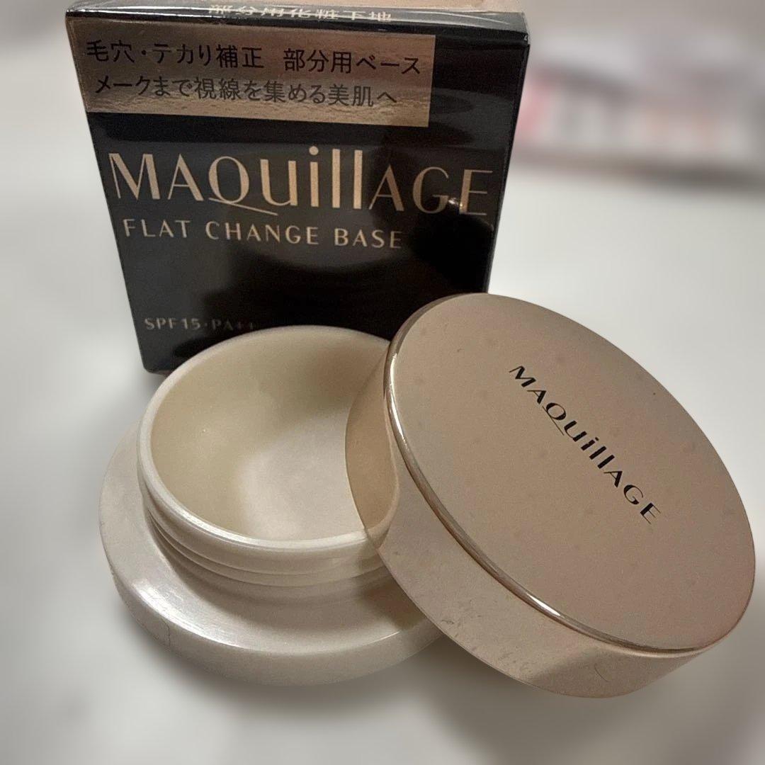 マキアージュ フラットチェンジベース - メルカリ