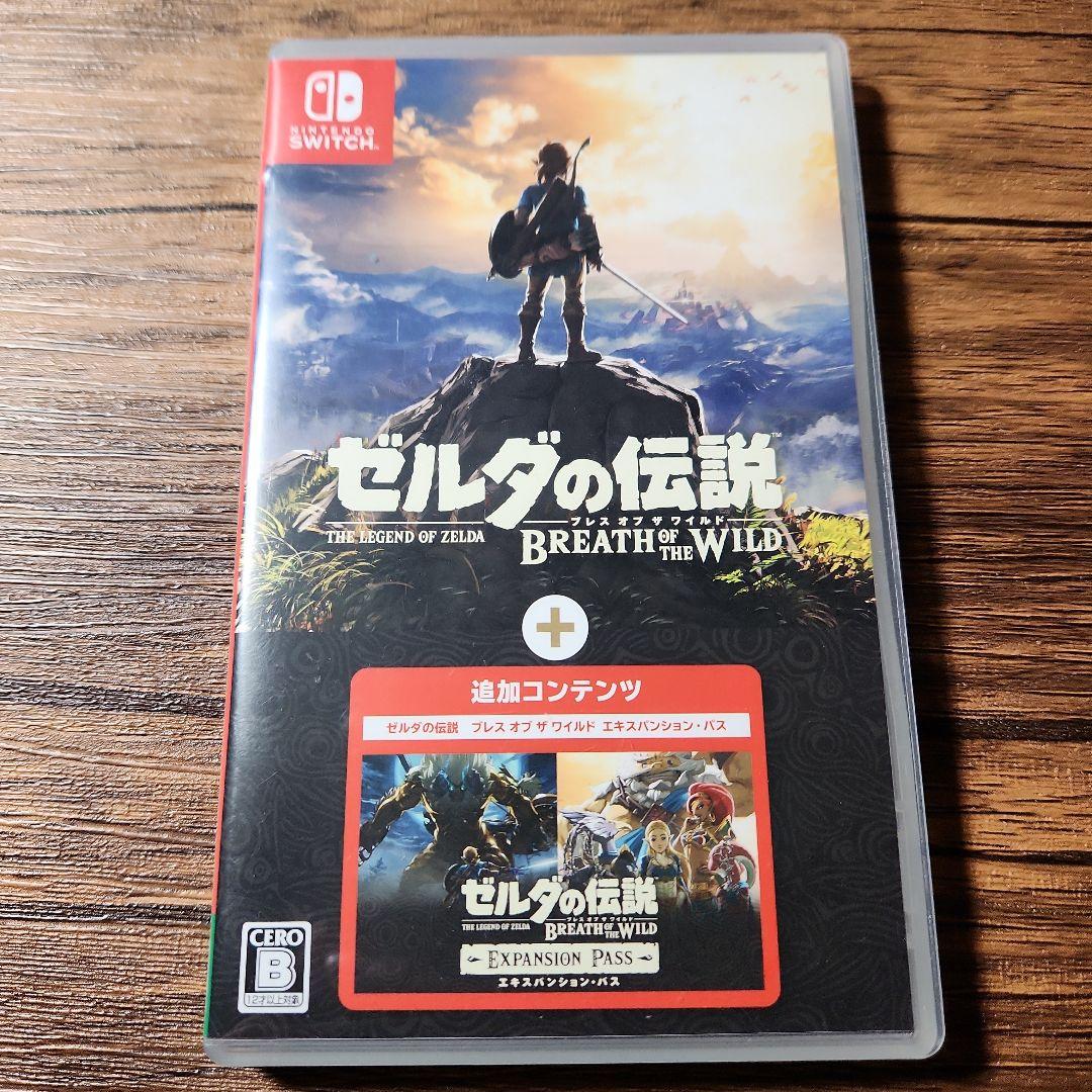 ゼルダの伝説ブレスオブザワイルド エキスパンションパス Amazon.co.jp: ゼルダの伝説 ブレス オブ ザ ワイルド +