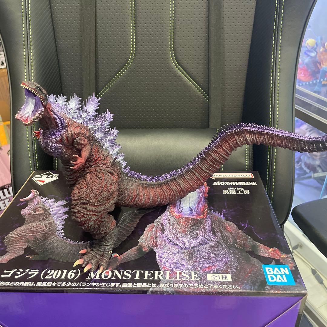 一番くじ ゴジラ 怪獣乱舞 -荒ぶるモノ- B賞 ゴジラ（2016）