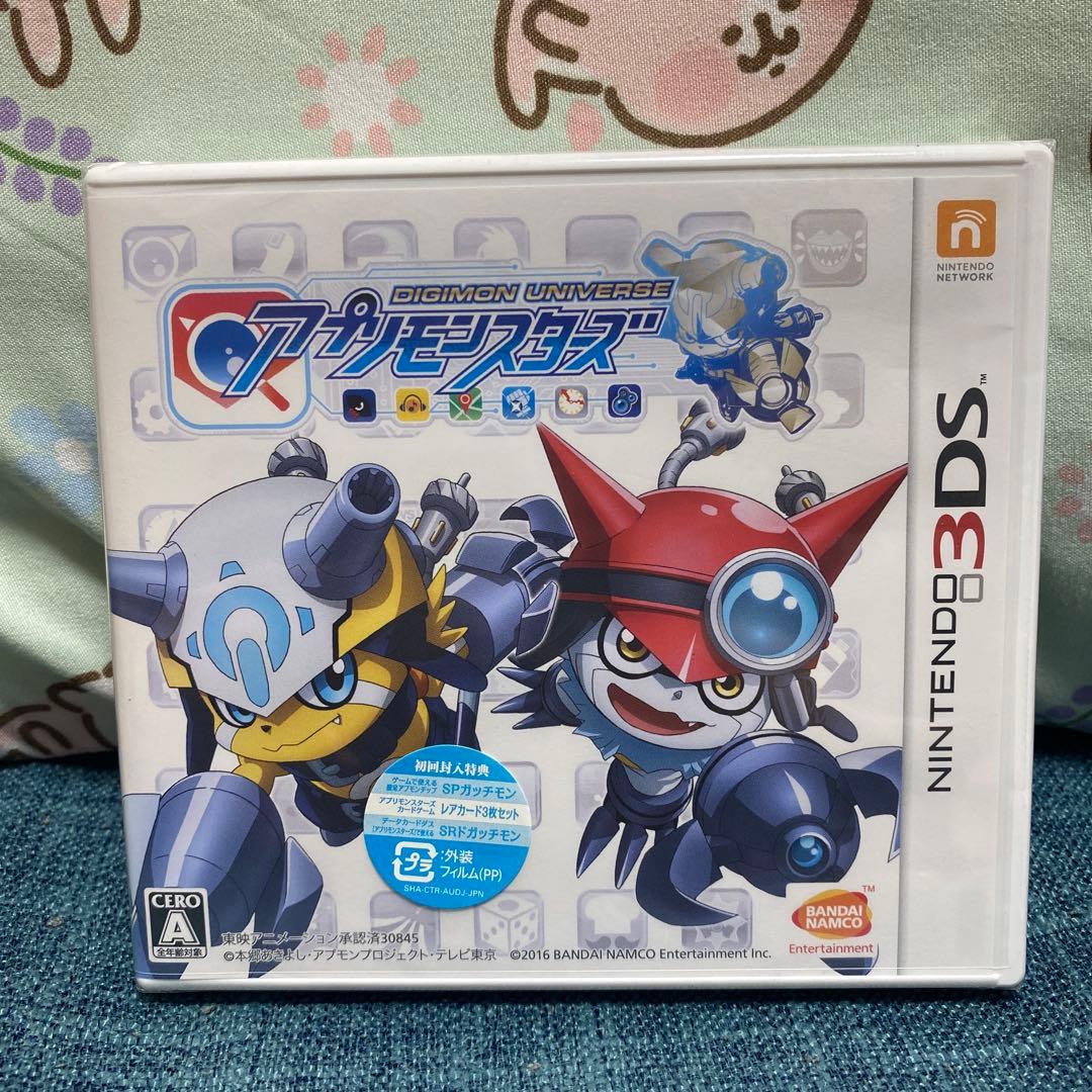 Nintendo 3ds ソフト 新品未開封 4本セット - メルカリ