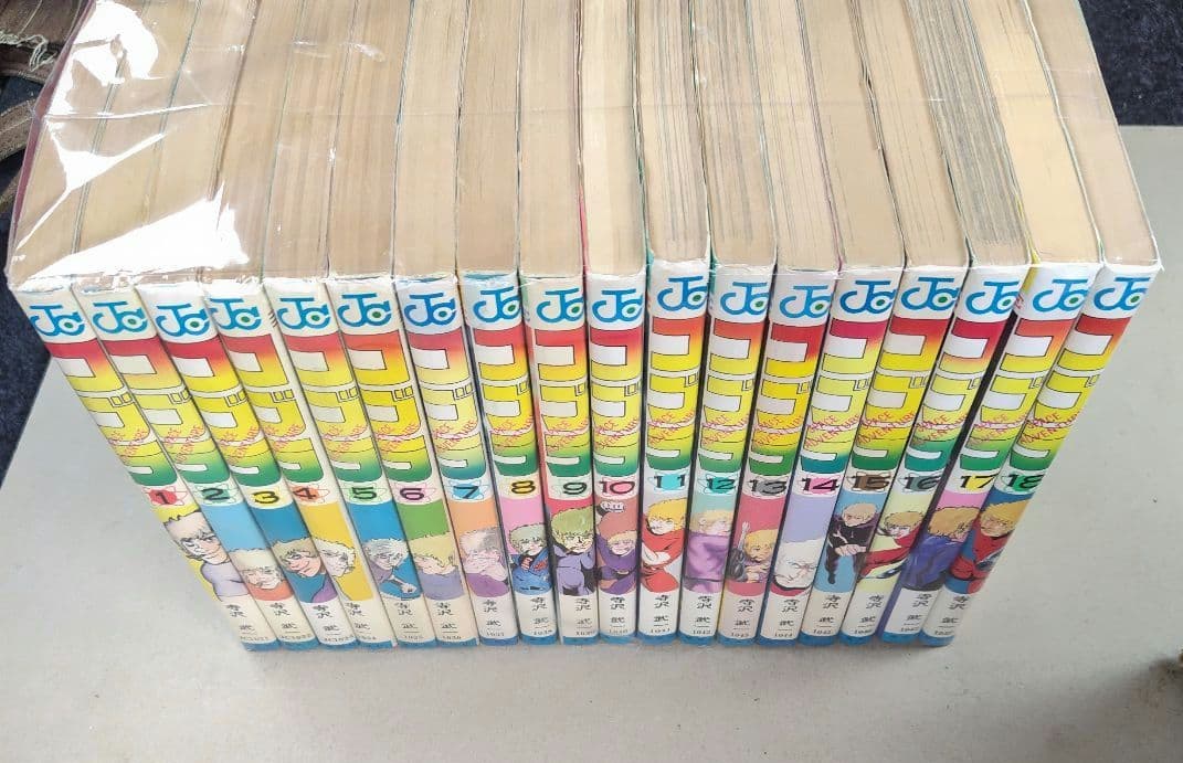 COBRA コブラ 寺沢武一 全18巻セット+オマケ封印作品6話 コブラ 全18巻 全巻セット 漫画 寺沢武一 ジャンプコミックス 集英社