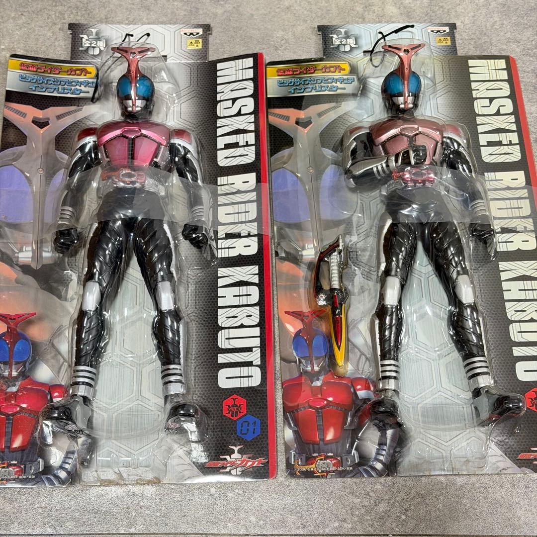仮面ライダーカブト ビッグサイズソフビフィギュア インブリスター 18