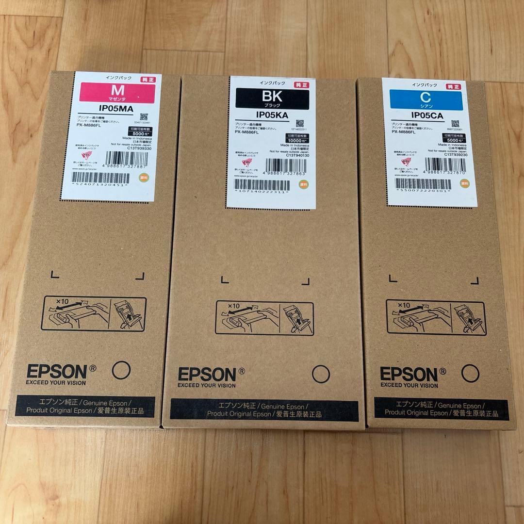 EPSON PX-M886FL用　インクパック エプソンPX-M886FLの対応インクを解説！純正と互換の違いも - インク