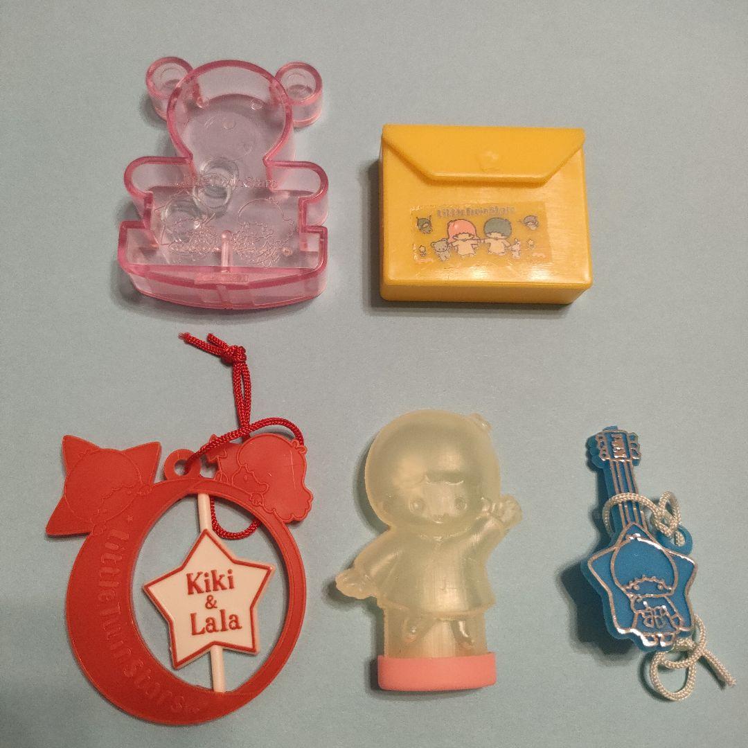 【レア♡レトロ】Kiki & Lala キャラクター小物セット Little Twin Stars Sanrio 90s Retro Kiki & Lala 50th Anniversary