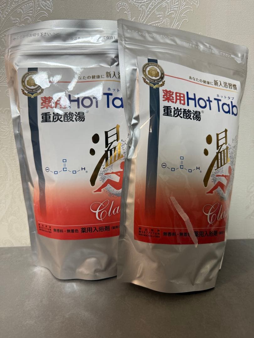 Hot Tab 重炭酸入浴剤 Classic 2袋 2ヶ月毎2袋セット 定期購入価格】薬用ホットタブ重炭酸湯Classic 90錠