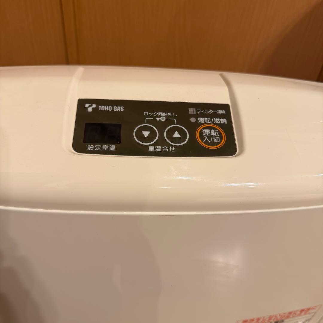 TOHO GAS リンナイ RHC4113 ガスファンヒーター