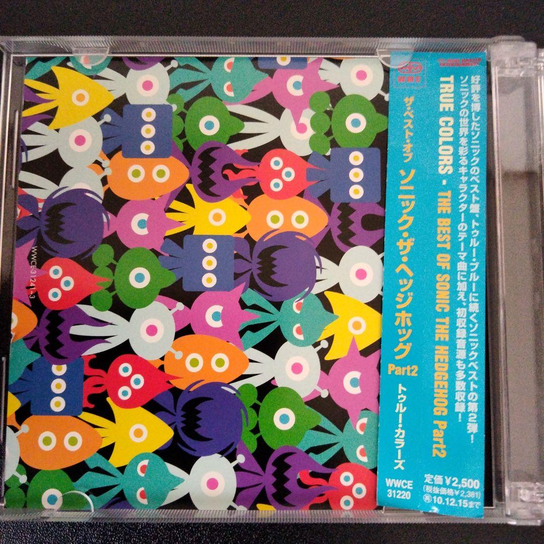期間限定値下げ・SONIC COLORS ORIGINAL SOUNDTRACK
