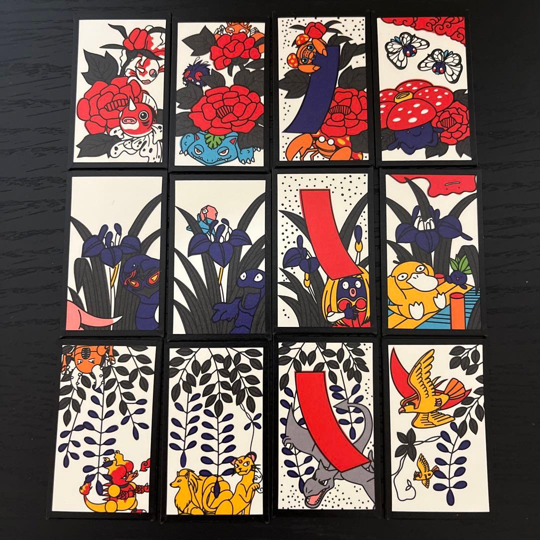 開封済未使用品】ポケモン花札 ムービック ポケットモンスター 任天堂