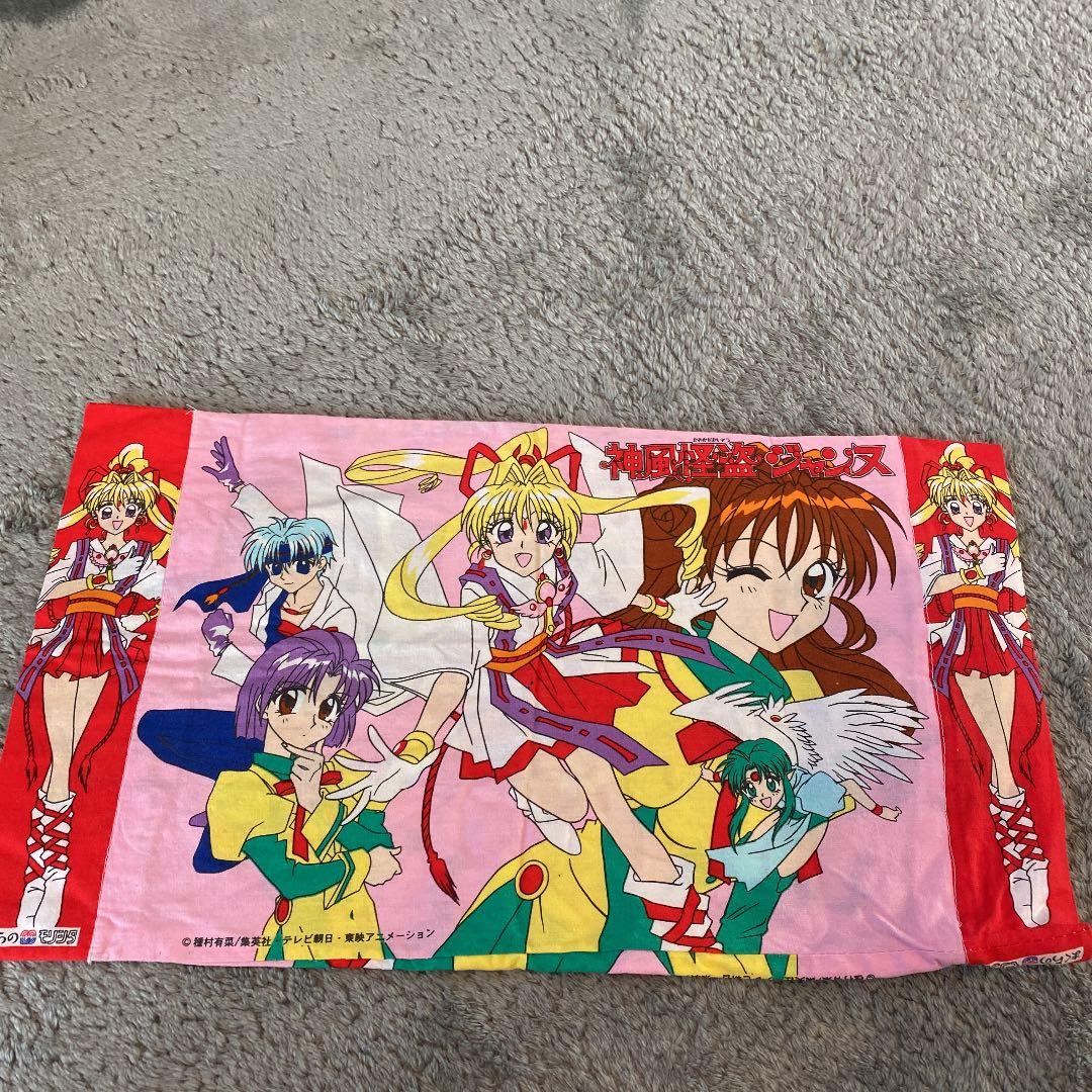 神風怪盗ジャンヌ 枕カバー - メルカリ
