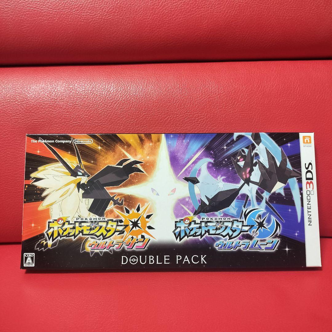 ポケットモンスター ウルトラサンムーン ダブルパック 美品 Amazon | 『ポケットモンスター ウルトラサン・ウルトラムーン』ダブル