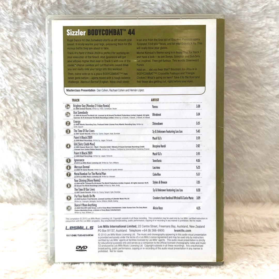 レア✨ 「LESMILLS BODYCOMBAT 44」 DVDのみ - メルカリ