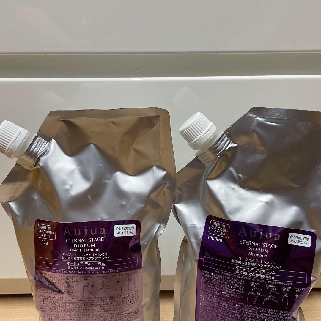 本日限定！aujuaオージュアディオーラムシャンプートリートメント詰め替え1kg otukimikirei_aujua-diorum-sham