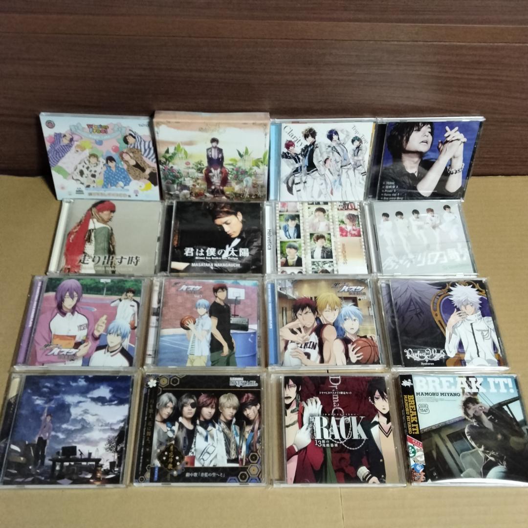 乙女向け／女性向け CD 106枚 まとめ売り セット売り 詰め合わせ 大量