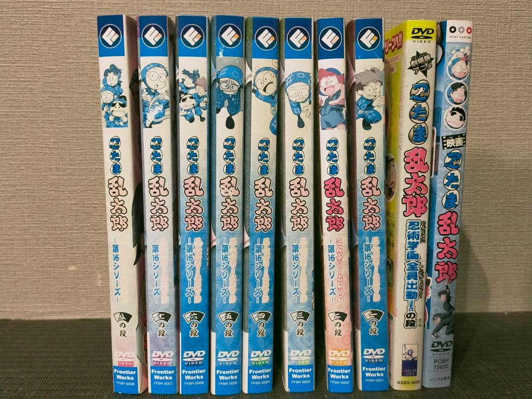 忍たま乱太郎 DVD 16シリーズ 全巻 1巻〜8巻 映画 6枚収納ケース付属