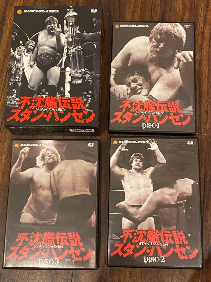 DVD 新日本プロレスリング 不沈艦伝説 スタン・ハンセン DVD-BOX