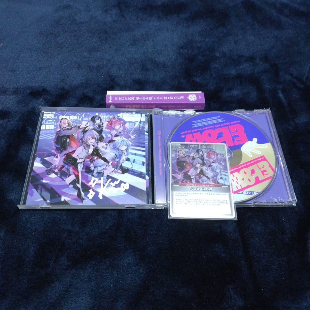 綺々羅々ヴィヴィ 直筆 FLOW GLOW 1st Album EC数量限定盤 - メルカリ