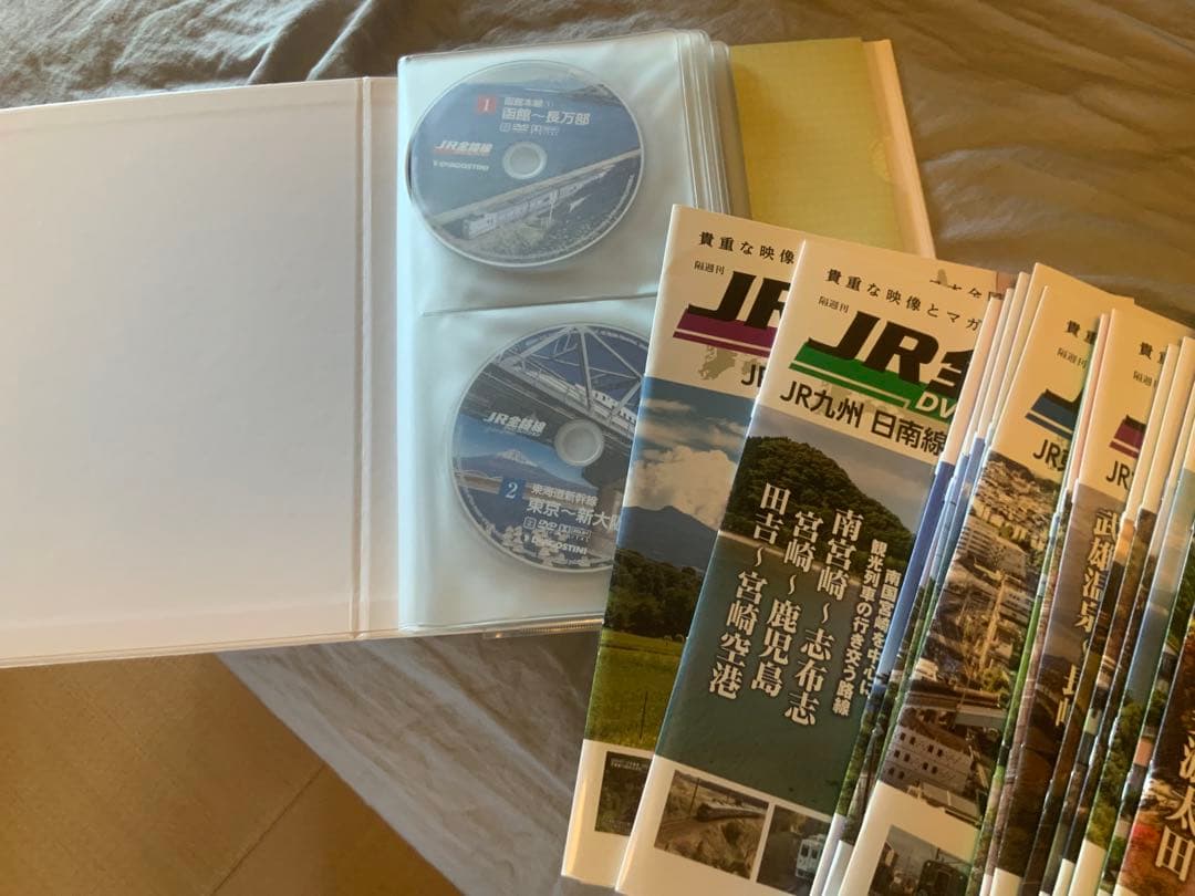JR全線 DVDコレクション 1−49巻