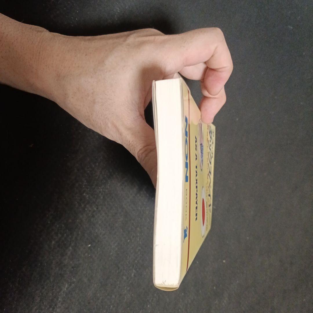 アズ・ア タックスペイヤー 高市早苗 - メルカリ