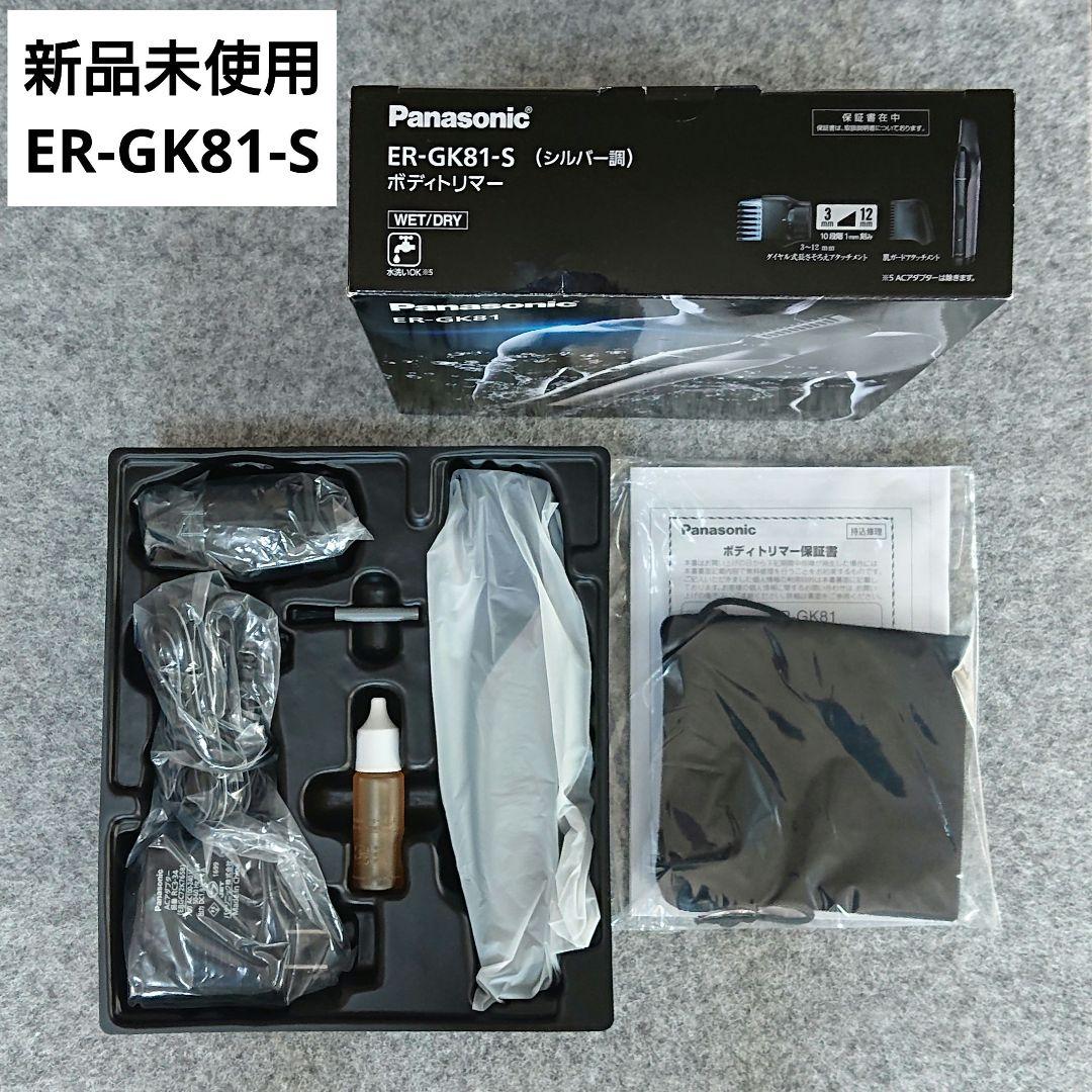 vein display instrument